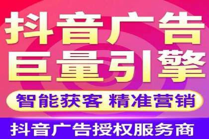 百度广告推广费用计算方法