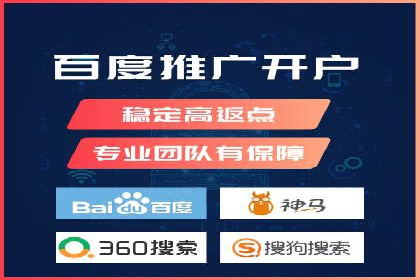 社交网络中信息流平台的互动性提升案例